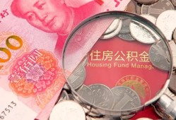 成都信用私借空放先息后本-成都信用小额贷款-成都信用小额贷款贷款