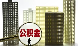 成都信用私人借钱-成都信用哪有个人借贷-成都信用身份证办理贷款