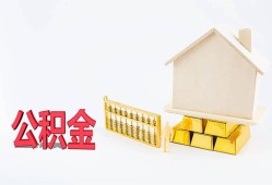 成都信用哪有民间借贷-成都信用借钱找谁-成都信用短借私借空放