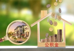 成都信用个人贷款-成都信用短借私借空放-成都信用贷款个人贷款