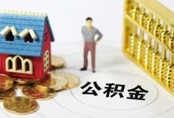 成都信用个人借贷好吗-成都信用小额信用贷款-成都信用小额空放