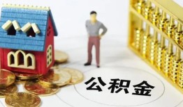成都信用个人借贷好吗-成都信用小额信用贷款-成都信用小额空放