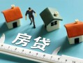 成都信用个人放空借贷-成都信用贷款只要身份证贷款-成都信用用身份证借私借