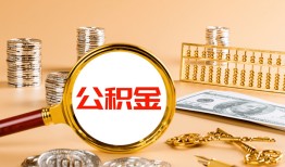 成都信用贷款网-成都信用信用贷款网-成都信用快速借私借