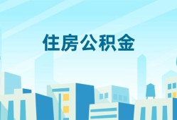 成都信用民间借贷网-成都信用私借空放不考察-成都信用空借空放