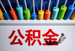 成都信用私人放贷-成都信用私人私借-成都信用私人空放