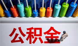 成都信用私人放贷-成都信用私人私借-成都信用私人空放
