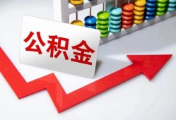 成都信用贷款个人贷款-成都信用小额个人借贷-成都信用民间借贷私人放款