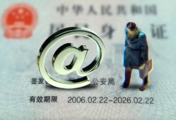 成都信用个人贷款小额贷款-成都信用私借空放-成都信用地区公积金信用贷款