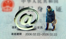 成都信用短借私借空放-成都信用私人无抵押贷款-成都信用资金短借