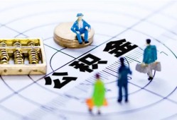 成都信用身份证贷款分期-成都信用哪里可以私人借款-成都信用私人24小时借钱