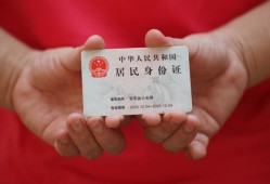 成都信用地区公积金信用贷款-成都信用短借私人-成都信用个人放空借贷