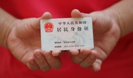 成都信用全天候办理借款-成都信用哪有民间借贷-成都信用借款短借