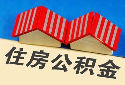 成都信用私人短借-成都信用民间借贷无视黑白-成都信用短借信贷