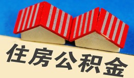 成都信用私人短借-成都信用民间借贷无视黑白-成都信用短借信贷