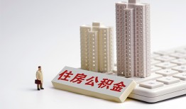 成都信用哪里可以私人借款-成都信用哪有私人借贷-成都信用哪有民间借贷