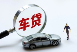 成都信用个人借贷放款-成都信用民间借贷当天下款-成都信用应急贷款