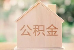 成都信用正规私人借贷-成都信用私人放空借贷-成都信用空放私人借钱