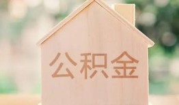 成都信用私人贷款额-成都信用私人空放-成都信用小额信用贷款
