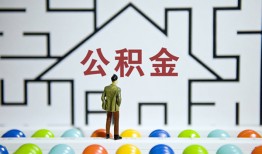 成都信用私人借钱-成都信用信用贷款哪家好-成都信用民间借贷无抵押