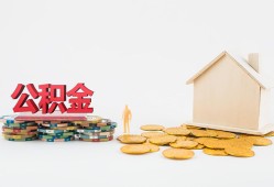 成都信用民间私人借贷-成都信用小额贷款当天放款-成都信用私借空放