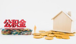 成都信用民间私人借贷-成都信用小额贷款当天放款-成都信用私借空放