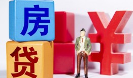 成都信用私人空放-成都信用私借空放当场拿钱-成都信用私人借钱当天拿钱
