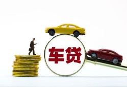 成都信用个人身份证贷款-成都信用短借空放-成都信用个人借贷平台