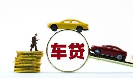 成都信用个人身份证贷款-成都信用短借空放-成都信用个人借贷平台