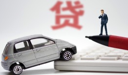 成都信用私人身份证借私借-成都信用私人放款联系方式-成都信用私借空放直接上门