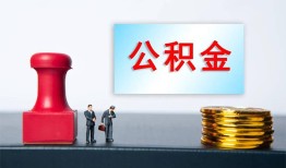 成都信用民间私人借贷-成都信用线下借钱-成都信用私人空放二次私借