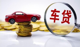 成都信用小额贷款官网-成都信用资金短借-成都信用贷款只要身份证贷款