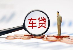 成都信用私借空放免费上门-成都信用个人短借-成都信用私人空放借钱