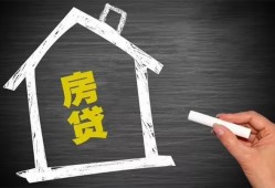成都信用信用贷款办理-成都信用身份证怎么贷款-成都信用民间私借