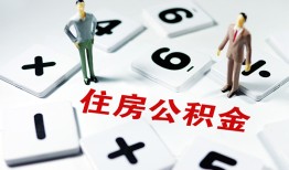 成都信用身份证线下贷款-成都信用私人放款联系方式-成都信用身份证小额贷款