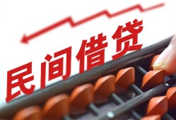 成都信用私借空放不考察-成都信用短期借款-成都信用私借空放短借