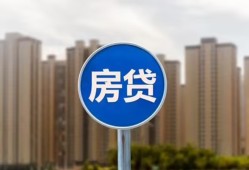 成都信用借私借-成都信用急需借钱-成都信用小额贷款当天放款