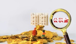 成都信用身份证办理贷款-成都信用小额贷款当天放款-成都信用私人借钱