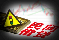 成都信用身份证小额贷款-成都信用贷款包过当天放款-成都信用短借