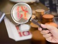 成都信用私借空放先息后本-成都信用私人空放借钱-成都信用信用贷款哪家好