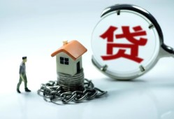成都信用私人正规借贷-成都信用短借私人-成都信用民间短借