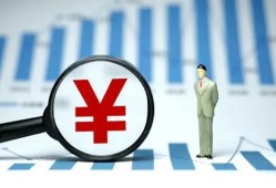 成都信用贷款包过当天放款-成都信用个人放款-成都信用借钱