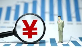 成都信用贷款包过当天放款-成都信用个人放款-成都信用借钱