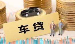 成都信用小额贷款电话-成都信用私人24小时借钱-成都信用私人贷款都有哪些平台