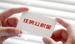 成都信用个人贷款-成都信用私借短借-成都信用私人放款联系方式