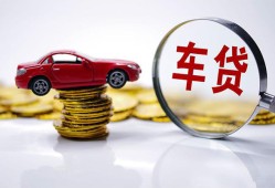 成都信用身份证贷款-成都信用空放私借民间借贷-成都信用私人空放