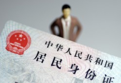 成都信用哪里可以借钱-成都信用个人借贷-成都信用快速借私借