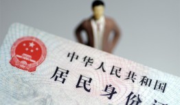 成都信用哪里可以借钱-成都信用个人借贷-成都信用快速借私借