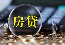 成都信用私借空放短借-成都信用小额贷款贷款-成都信用本地身份证贷款