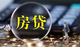 成都信用私借空放短借-成都信用小额贷款贷款-成都信用本地身份证贷款
